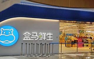 阿里“葫蘆娃”們都要有個美好的未來