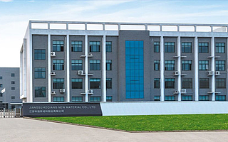 創業板IPO未果折回北交所，光伏龍頭的小伙伴被“刨根問底”