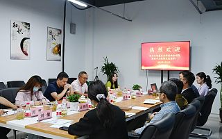 四川省智慧农业科技协会走访调研四川中土检测检验有限公司