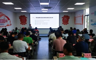 2023年合肥市茶产业专题培训班在庐江成功举办