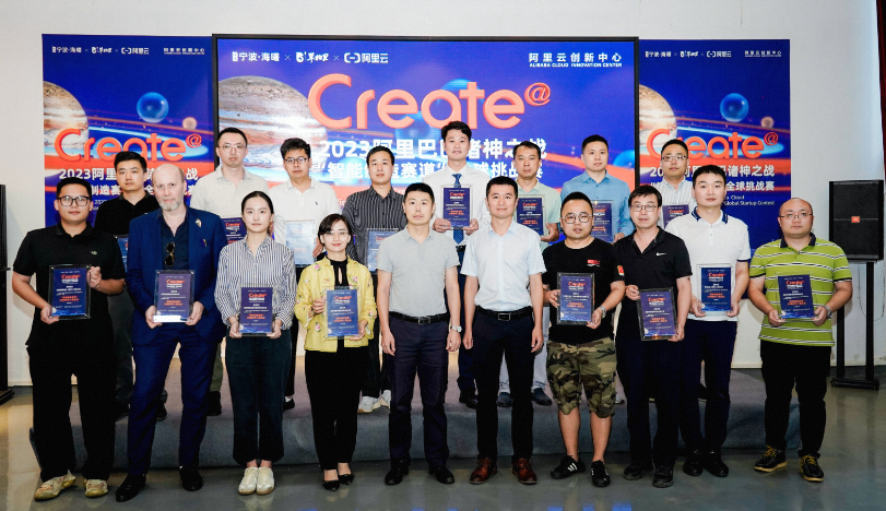 本次粤港澳赛区决赛邀请了宁波市海曙区驻珠三角招商引智小分队组长史