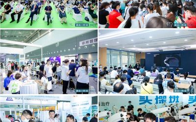 金秋九月邀您“湘”聚第八届湖南口腔展！