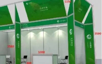 2024第十八届北京国际智能制造装备产业展览会(AIME   Expo)