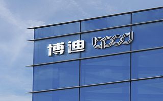 博迪科技李克：从电子烟草化到烟草电子化，下半场我如何上场？
