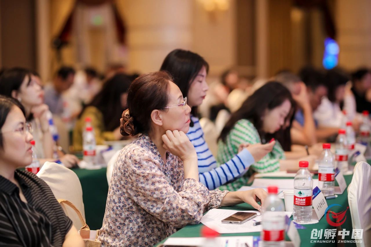 标杆孵化器课件下载网站_标杆科技有限公司