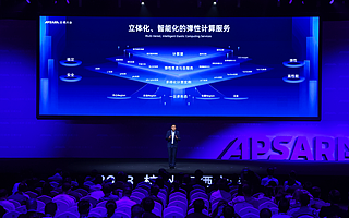 阿里云多款ECS產品全面升級 性能最多提升40%