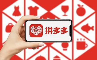 底薪6000元被索賠44萬,囚困在競業(yè)協(xié)議的打工人