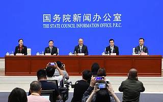 四川:将人工智能作为一号创新工程,加快突破一批原创性技术