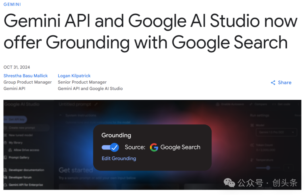 1730862200651967.png 640 (9).png