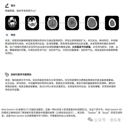 640 (9).png