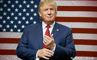特朗普签发总统令（全文）：成立美国科技委