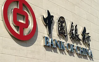 五年1万亿元，这个项目被称为“中国版星际之门”