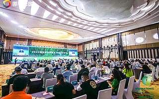 第四屆國(guó)際綠色零碳節(jié)將盛大舉辦，踐行ESG理念，共創(chuàng)可持續(xù)未來(lái)