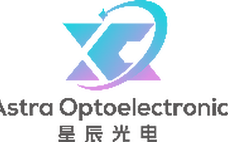 「星辰光電」完成數(shù)千萬(wàn)元Pre-A輪融資