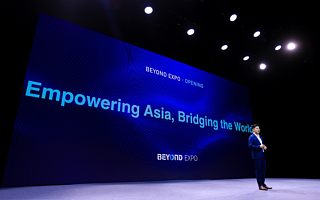 BEYOND Expo 2025盛大開幕，五周年盛典引領(lǐng)亞洲科技未來(lái)