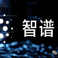 智谱冲刺中国AI大模型第一股！