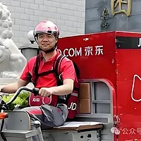 京东外卖大仗的“大账”