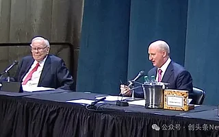 巴菲特2025年股东大会问答实录