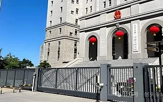 關于回購權，北京法院最新判例破了最高院“6個月”法則