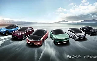 比亚迪掀桌，中车协喊停：价格战下的新能源车生死局