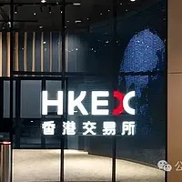 赴港上市再现排队潮