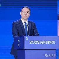 比亚迪的“重庆会议”时刻：杨学良尹同跃李书福等声讨内卷式价格战
