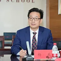 人大法学院院长杨东:对赌是以合法形式掩盖固定收益诉求，高法应发布指导案例