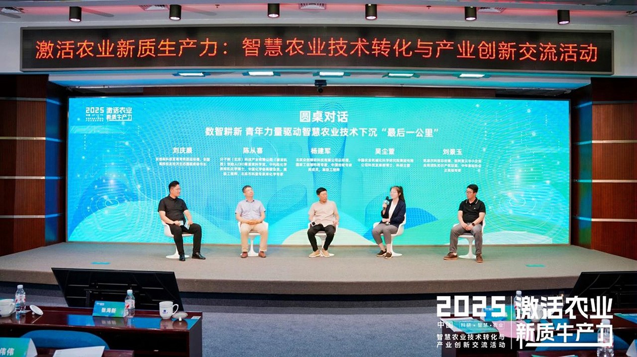 图片7 拷贝.jpg