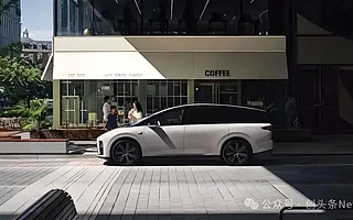 爲什麽理想汽車每發新品必“翻車”？