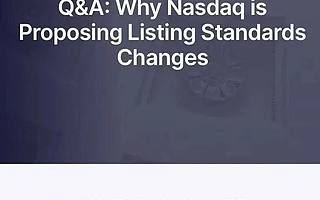 门槛提高 5 倍！纳斯达克新规定向拦截中国公司IPO