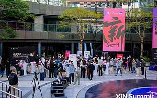 媒體日啟幕：百余家媒體探訪30家創新企業，激發XIN火花！