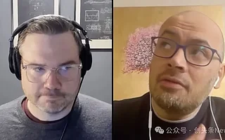 谷歌DeepMind CEO 與Gemini負責人揭秘Gemini 3三大突破（對話實錄）