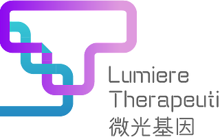 微光基因完成超亿元Pre-A轮融资助推创新疗法临床转化