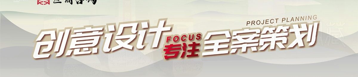 logo设计全部8折 赠送商标注册一次 德国设计师团队亲历打造