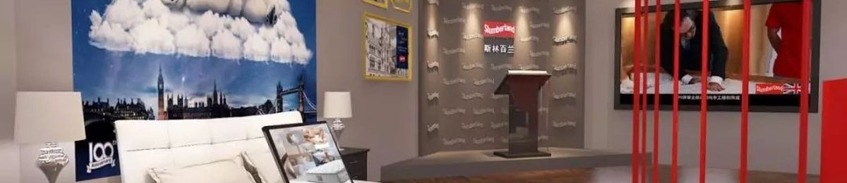 2020深圳国际健康睡眠产业展览会