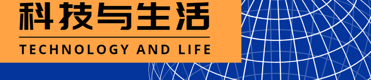 2020南京智慧物业管理博览会