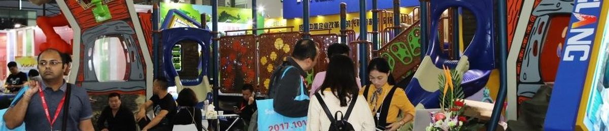 2020上海幼教展中国幼儿绘本展