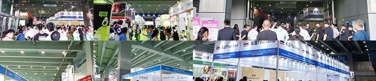 2020上海国际冰淇淋及冷冻食品产业博览会