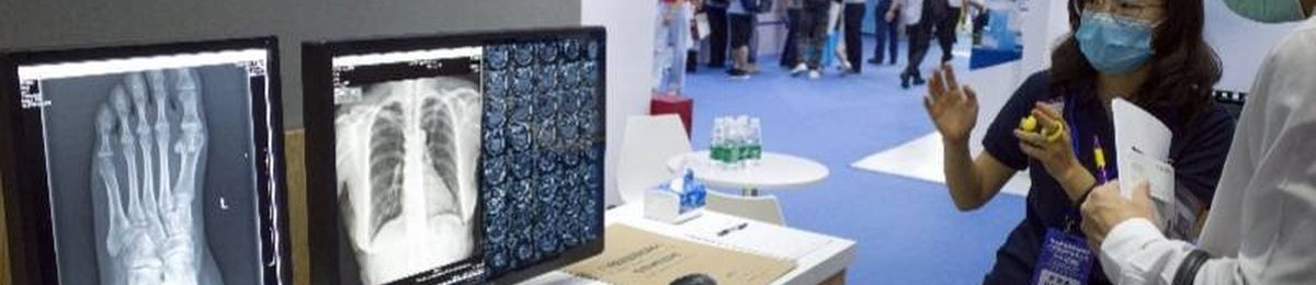 南京防疫物资展会