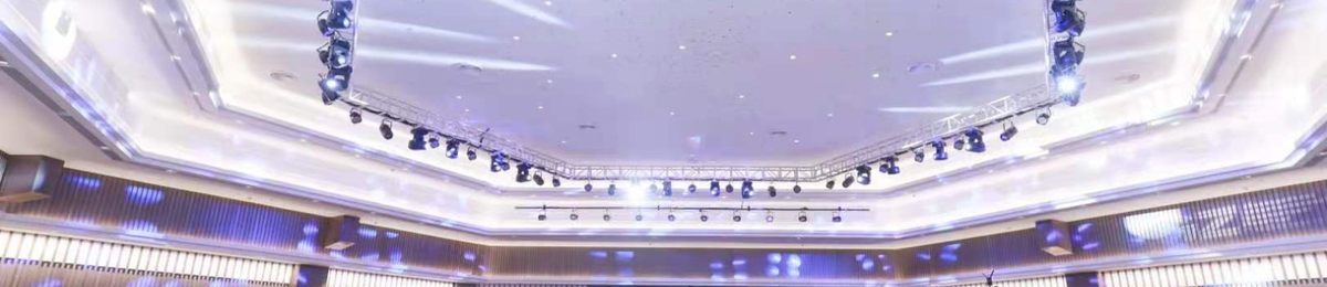 2020广州国际创新节开幕！天河人才文化节同步拉开帷幕！