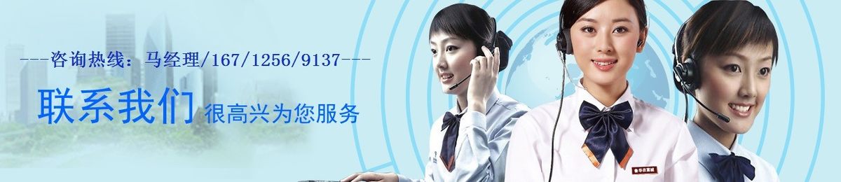 2021南京智慧厨卫展12月举办