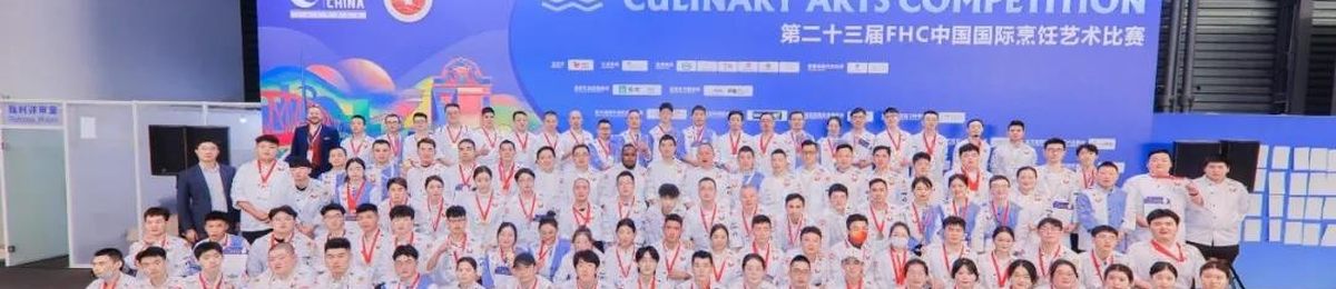 2022上海国际肉类食材展览会 