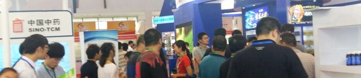 2022中国中医药产业展，山东医药保健展，济南药交会9月举办