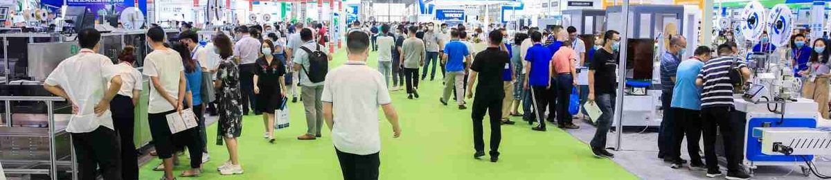 2023年中国（杭州）国际医疗器械博览会