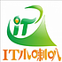 IT小喇叭