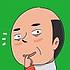 Callable腿毛技师