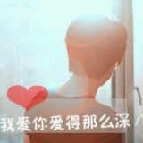 wangqin__369