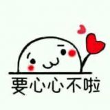 自来也