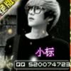 wqxiang