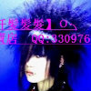 c4new
